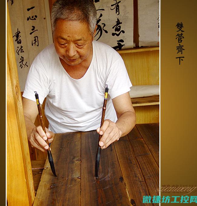 多管齐下多措并举