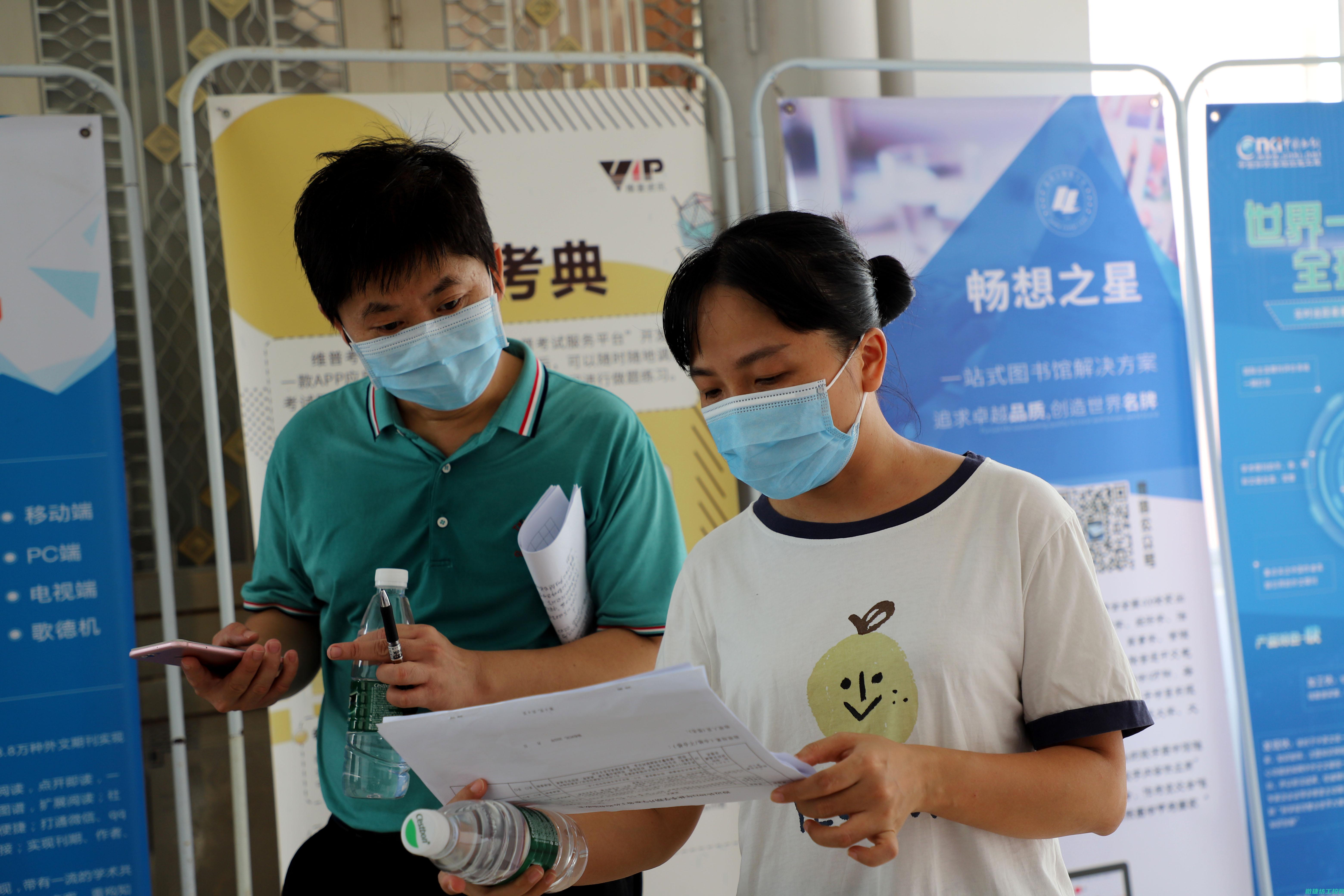 多管齐下保障成为当务之急