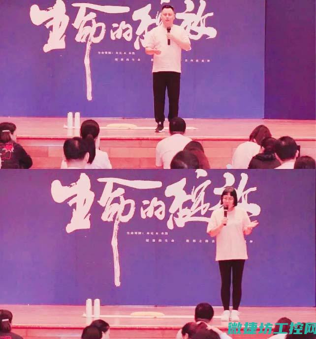 探寻高效率生活的例子