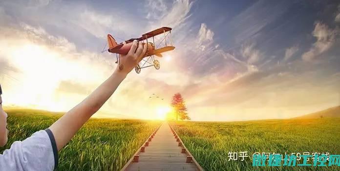 探寻高效率生产与管理模式的前沿