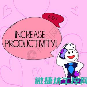 的关键所在