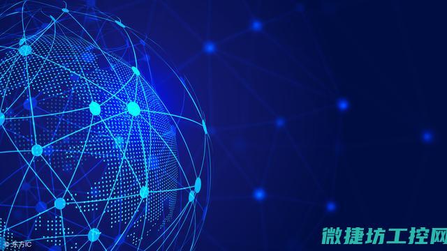 在工业系统中的重要性