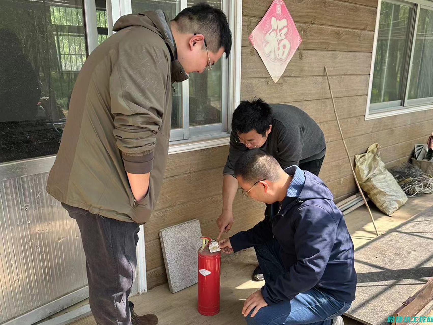 全方位工匠精神