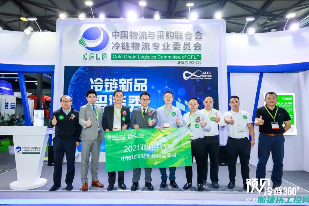 为您提供卓越的服务