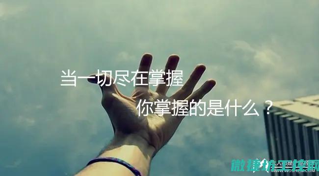 核心科技