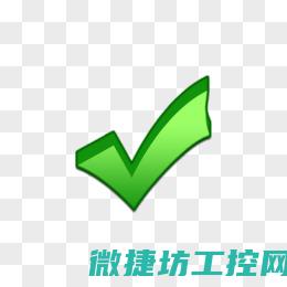 对机房环境的全面监测与管理