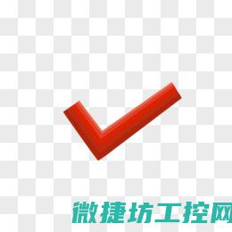 对机房环境的要求