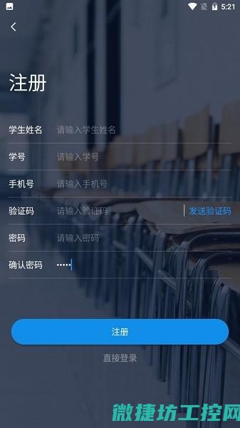 一站式查询服务，轻松获取企业联系方式 (一站式查询服务)
