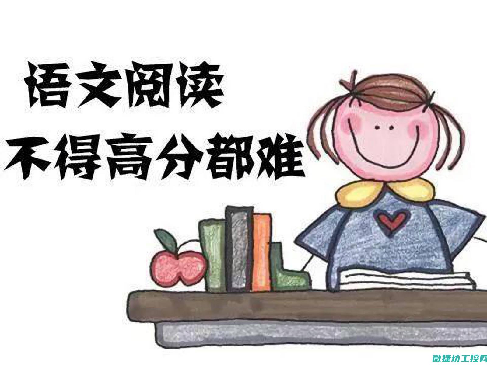 理解原因与影响 (理解原因与影响怎么写)