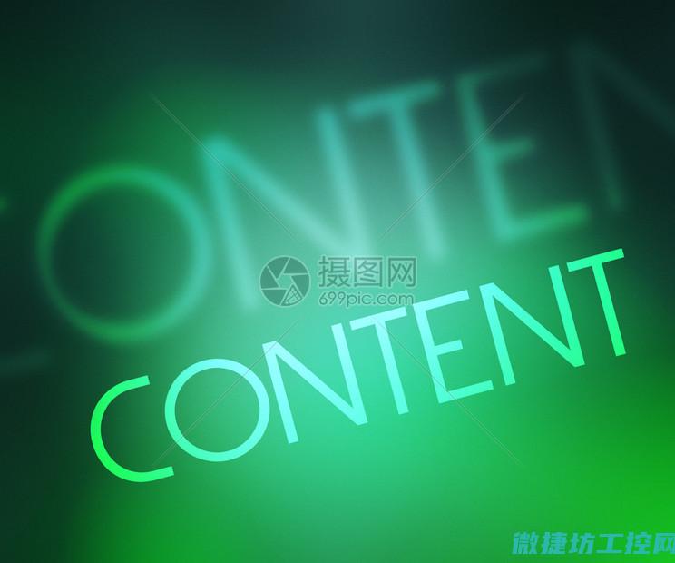 涉及内容及影响因素剖析