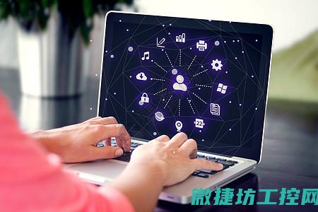 操作规范与安全的关系