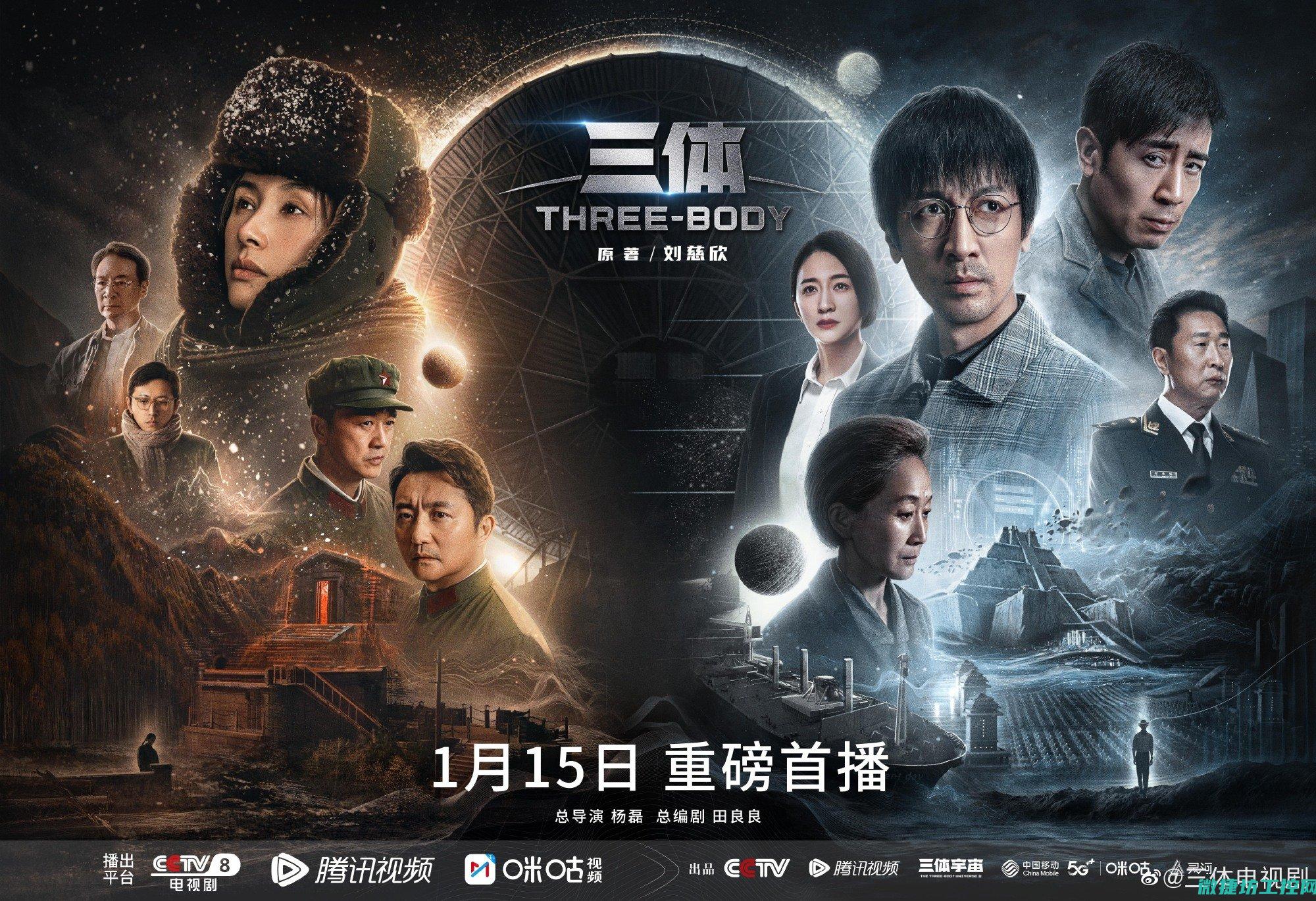 三、应用层软件 (应用层软件包括哪些)