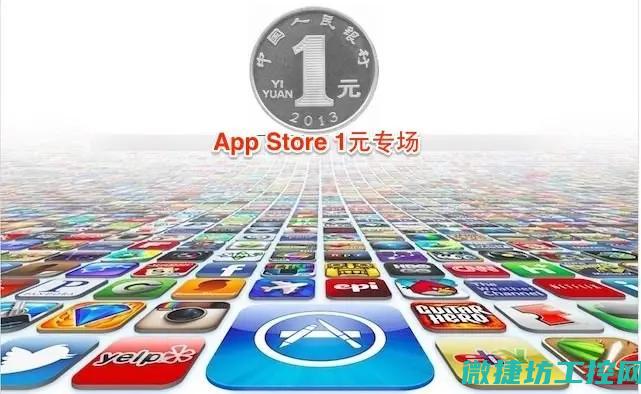 应用案例与效果评估