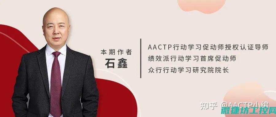 传统的控制方法主要依赖什么
