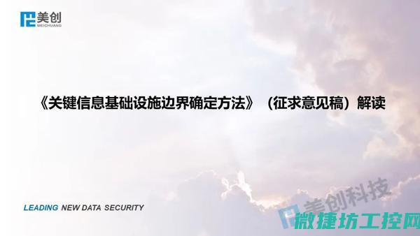 涵盖关键步骤是什么