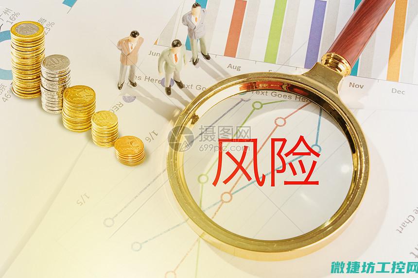 潜在风险巨大，影响广泛 (潜在风险巨大的成语)