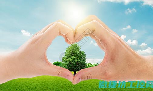 守护网络安全，从掌握日照工控系统安全培训开始 (守护网络安全手抄报)