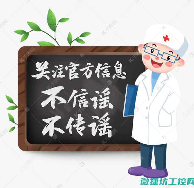 关注未来发展趋势与行业趋势关联的讨论 (关注未来发展和职业规划需要看什么新闻)