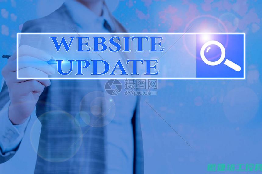 实时更新网址信息，便捷获取贵州工控系统网站入口 (网站实时更新)