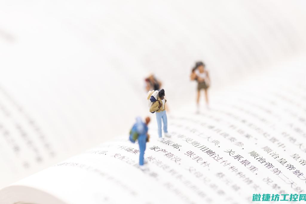 探索高效稳定运行之道 (稳定高效的表达)