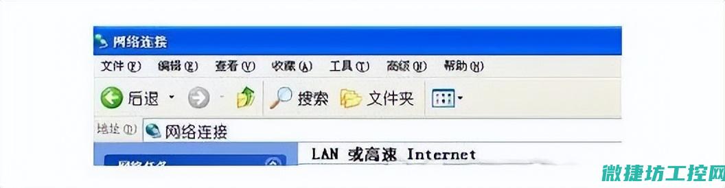 二、网络连接不稳定造成工控日志系统离线 (做宫腔镜宫底内突什么意思)