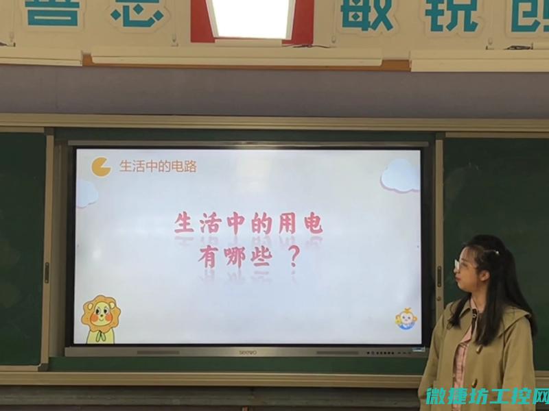 一步步掌握电源接线技巧