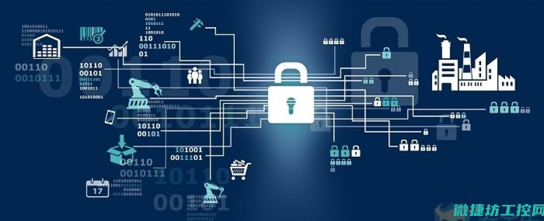 工控信息安全系统的实际应用与前景展望 (工控信息安全面临的主要外部威胁)