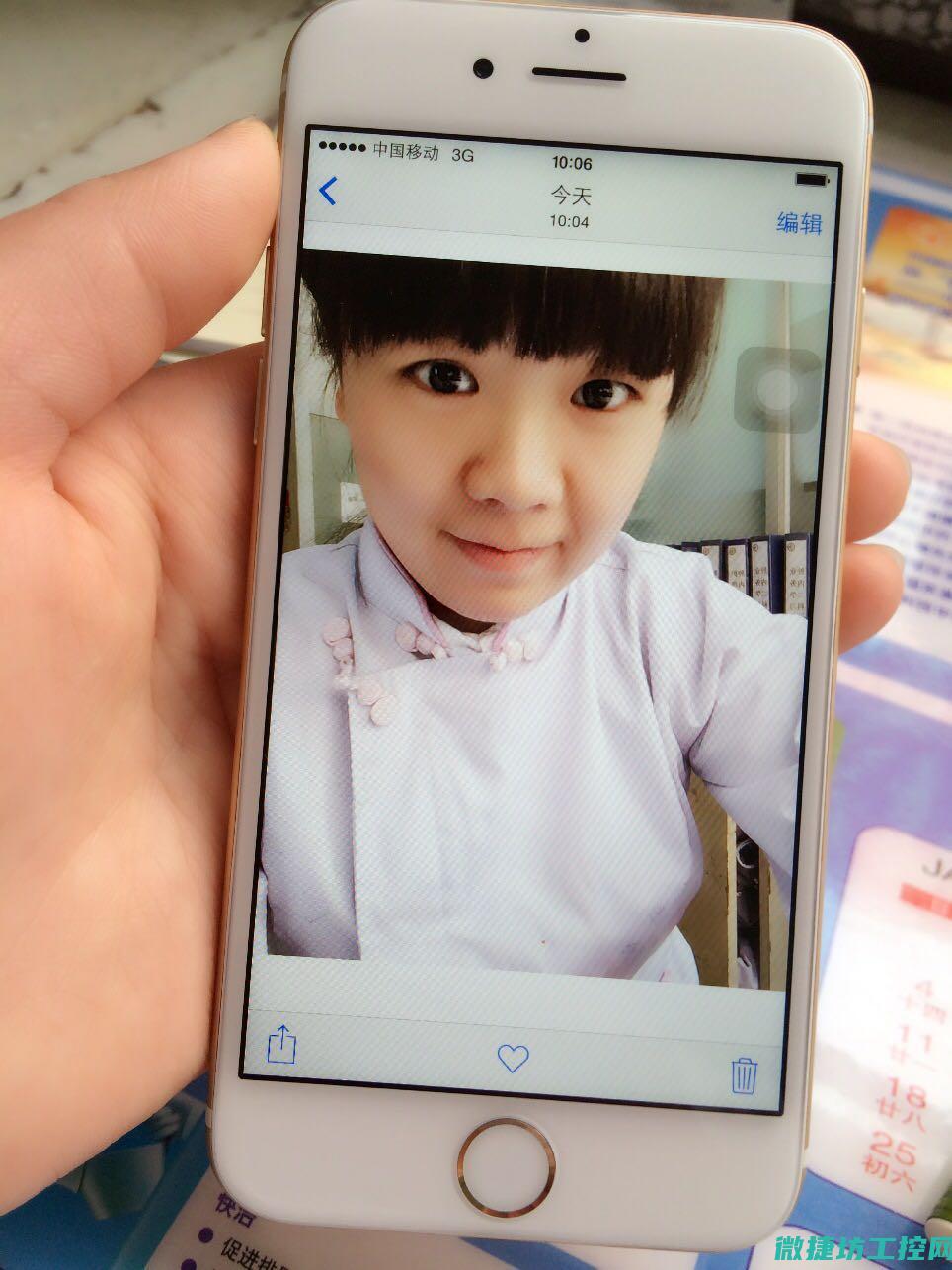 一、什么是云浮工控机系统功率 (什么是云)