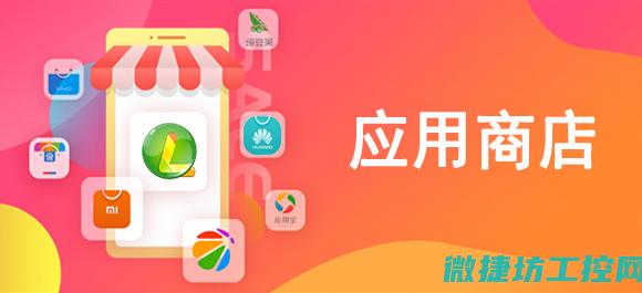 应用场景及市场潜力展望 (应用场景市场前景)