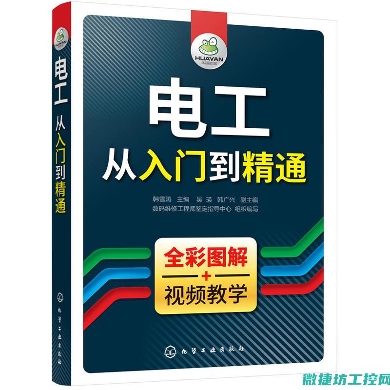 从入门到精通，轻松掌握定制技巧 (从入门到精通的开荒生活TXT)