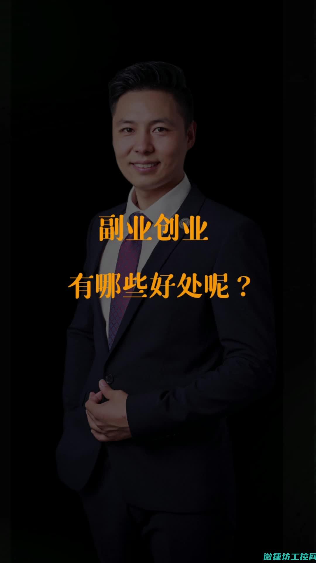 高效稳定的工控机系统供应服务 (高效稳定的工作方法)