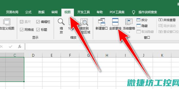 多个知名品牌比较与评估 (多个知名品牌电动车被召回)