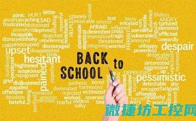 涵盖各项维修服务的报价细节 (包括维修)