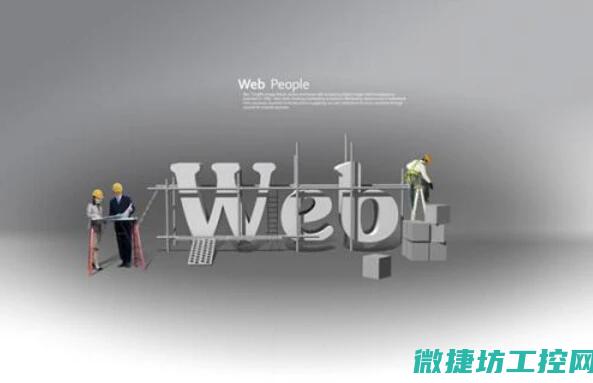 制作与使用详解 (制作和使用工具)