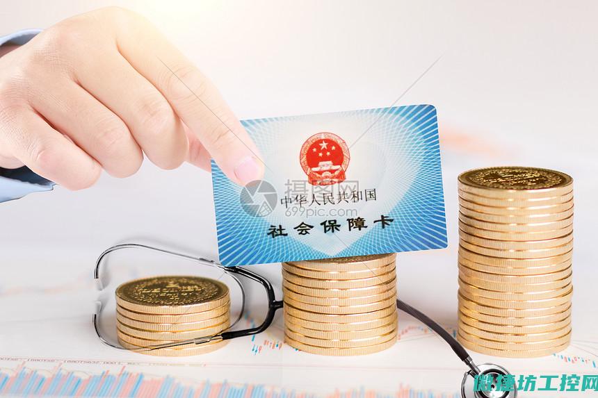 保障工业生产安全稳定运行 (保障工业生产的措施)
