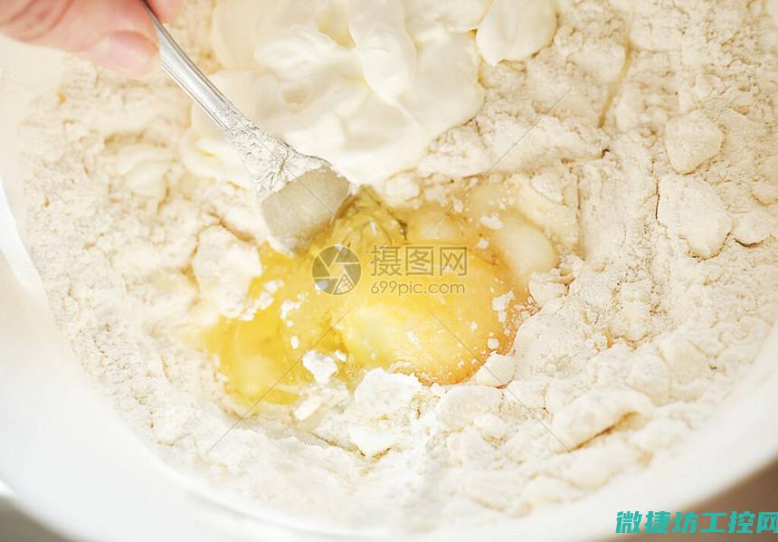 一步一步指导安装wg工控机操作系统 (一步一步指导居民怎么用APP)
