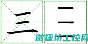 三、绍兴边缘计算工控机系统的应用场景 (绍兴周边是什么城市)
