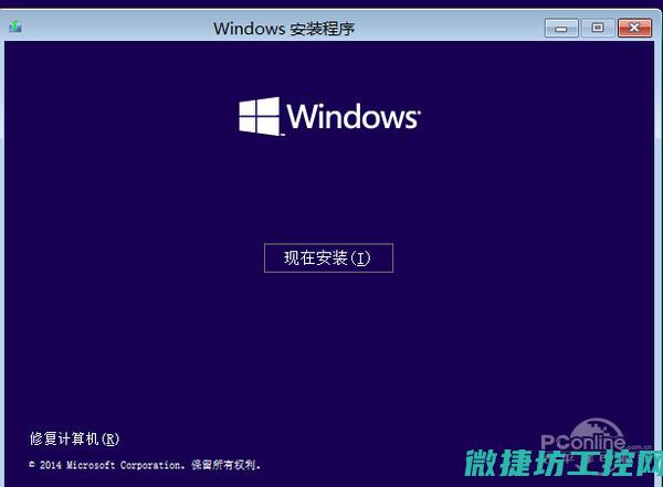 系统维护与故障排除 (系统维护与故障排除)