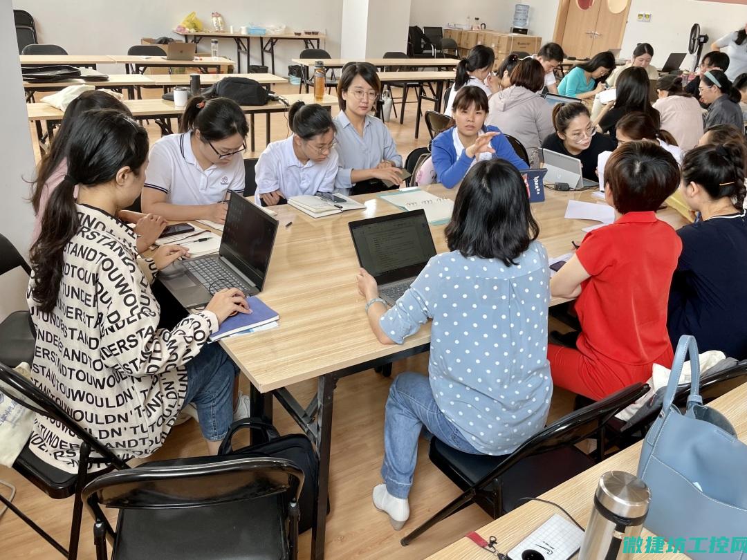 技术防护措施的全面解读 (技术防护措施有哪些)
