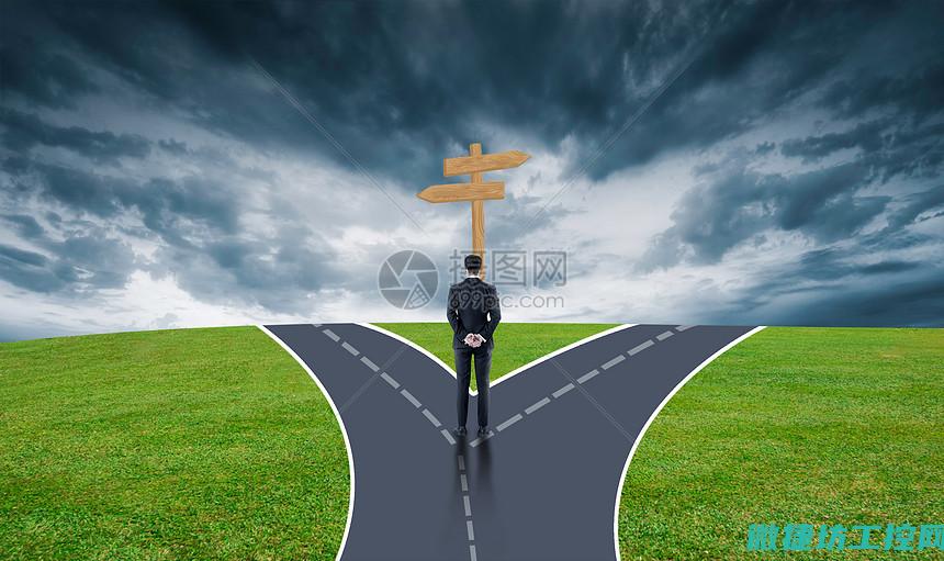 选择并卸载不需要的系统应用 (选择并卸载不了软件)