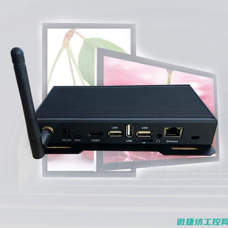 掌握工控盒子的安装方法与技巧 (掌握工控盒子的技术)