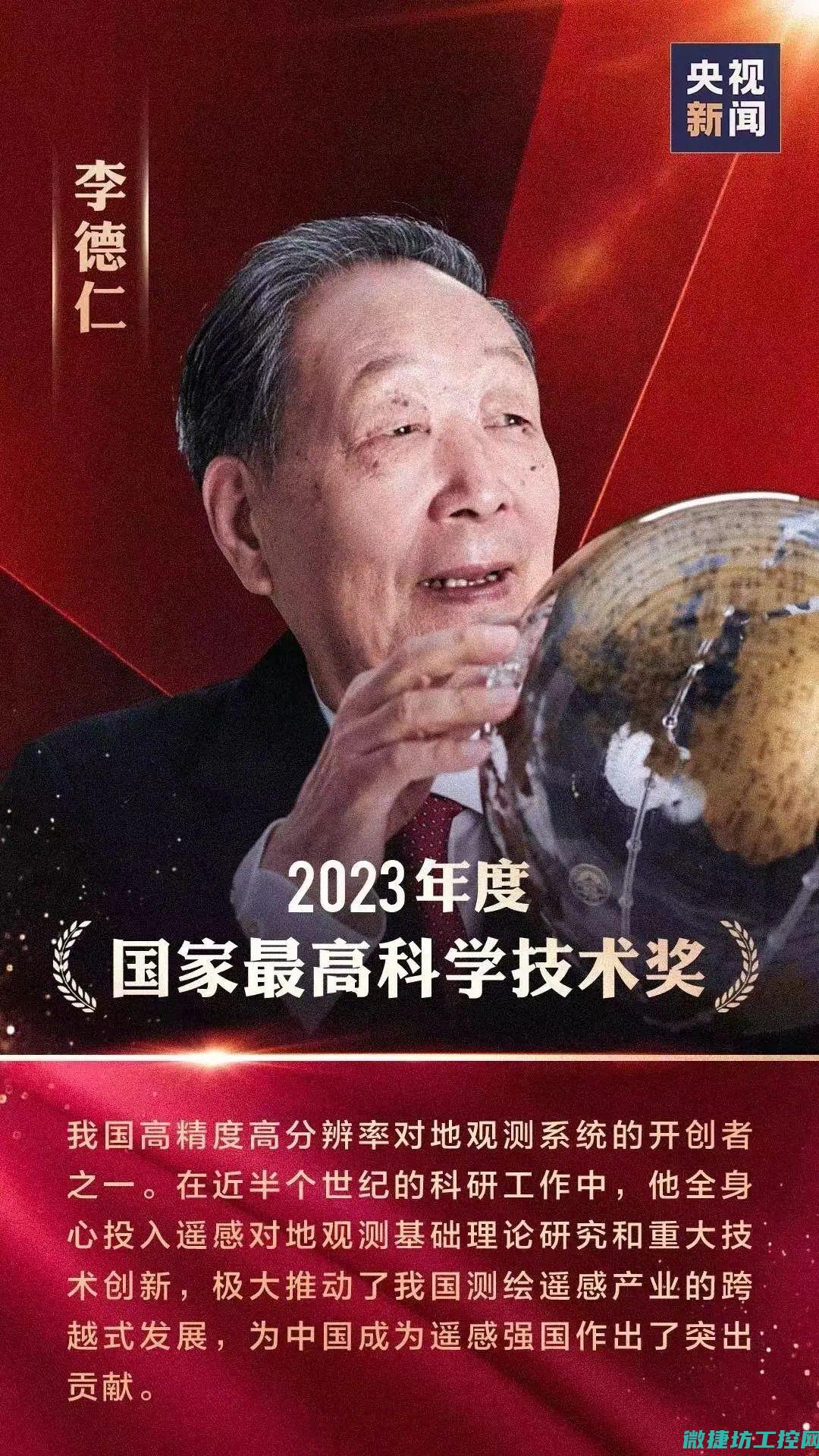 技术改进与智能控制解决方案的实施建议 (技术改进与创新)