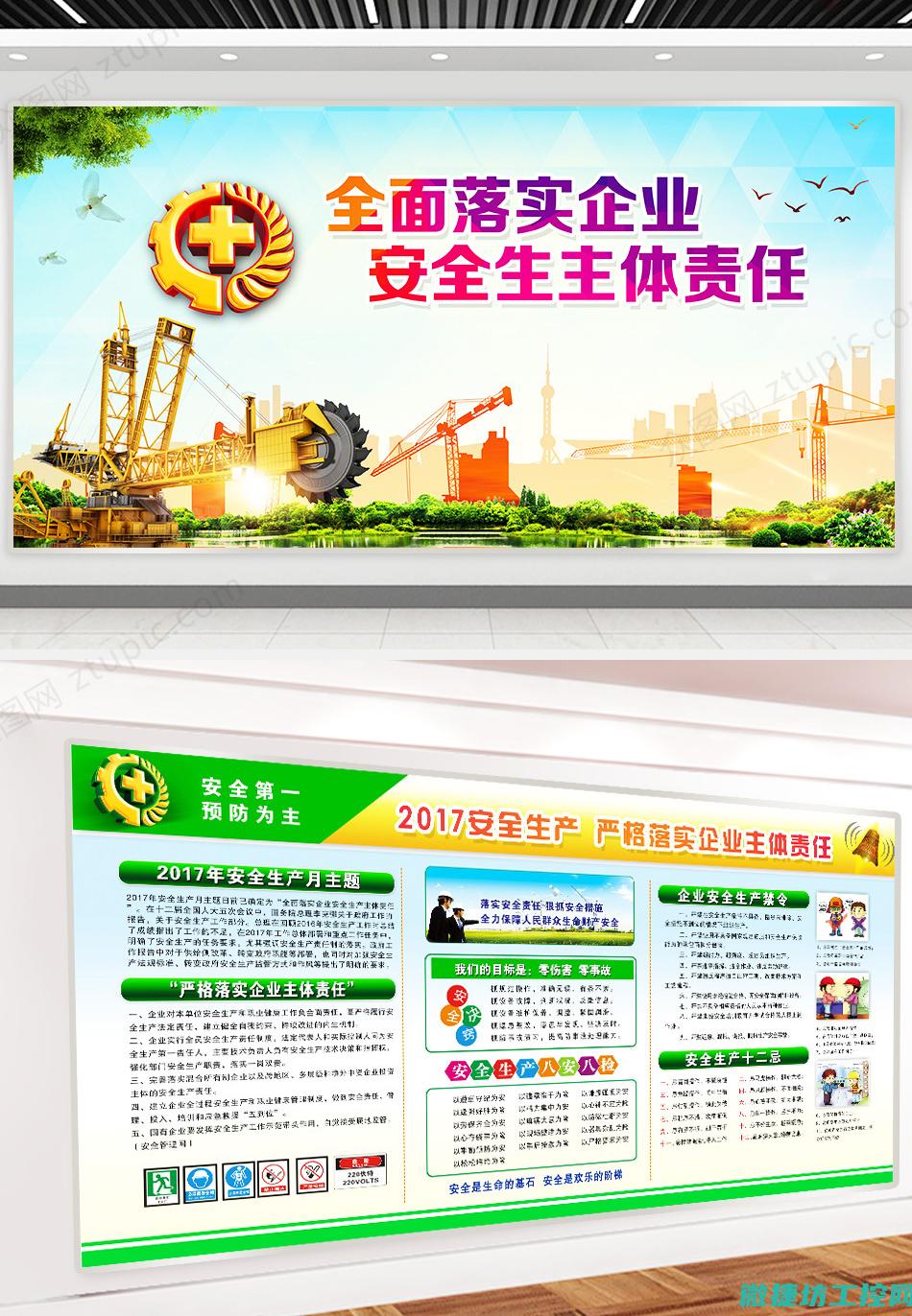 安全性考虑 (安全性考虑哪种颜色的车在行驶的过程中更安全)