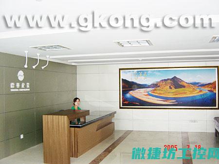 工控系统的网络技术演进及实践应用 (工控系统网络安全)