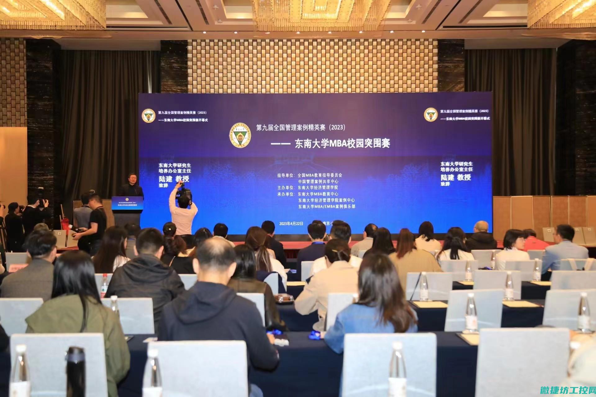 案例分析与防御措施探讨 (案例分析与措施)