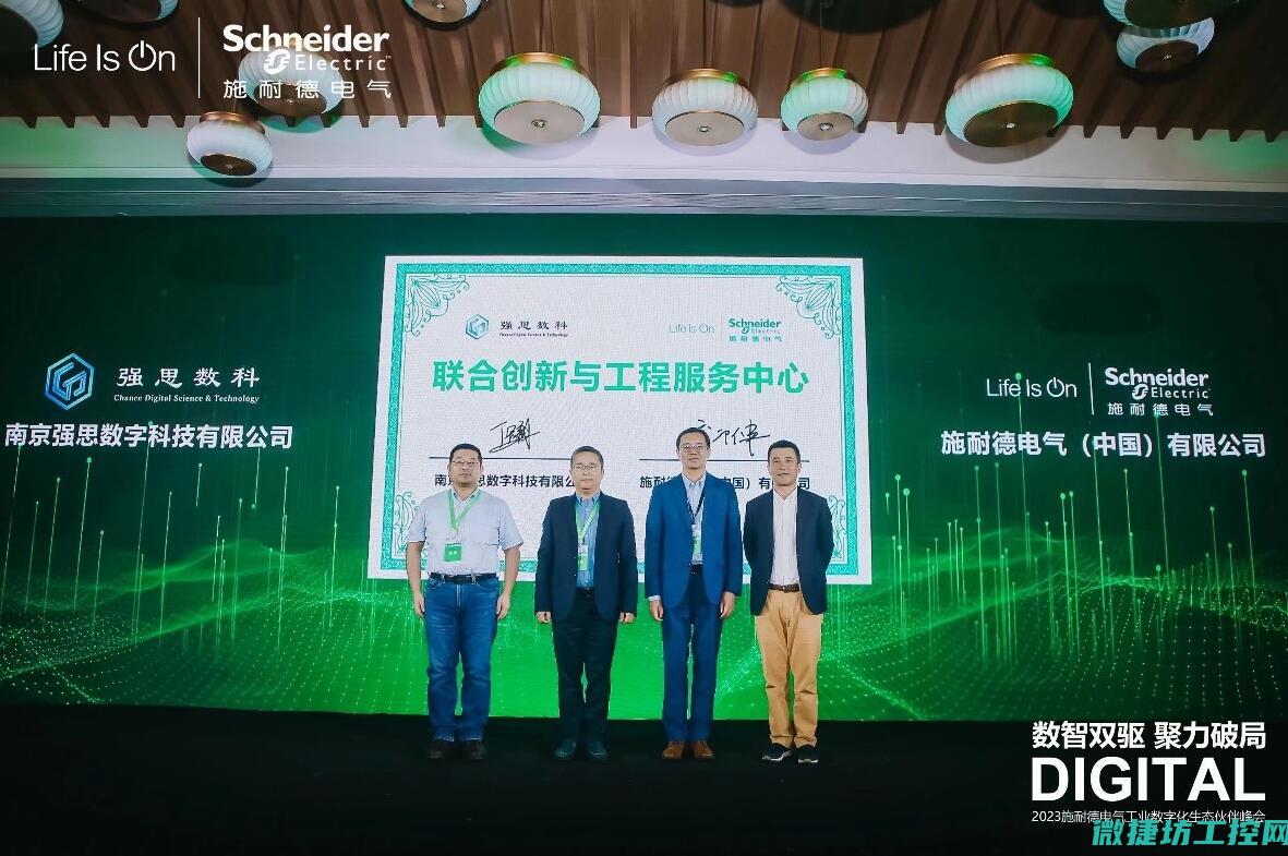 探索瑞典工控系统官网查询网址，获取最新信息与资源 (精准的瑞典工艺)