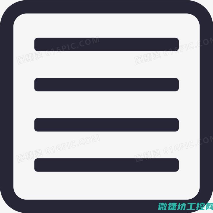 详细解析调试过程及常见问题处理 (详细解析调试怎么写)