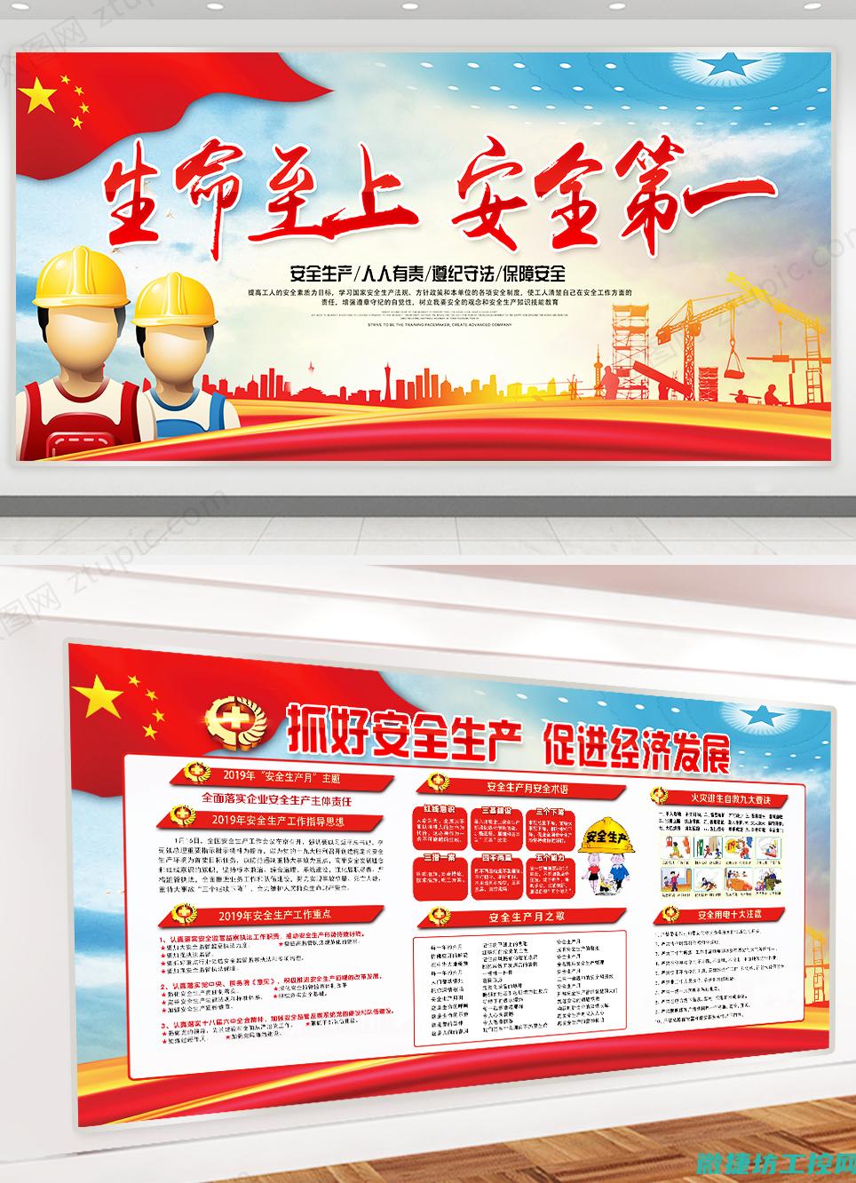 安全漏洞挖掘 (漏洞挖掘实例)