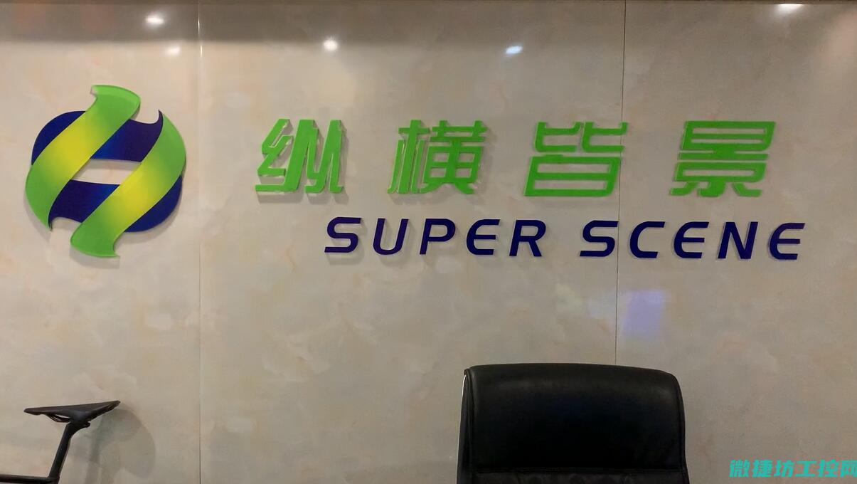 探寻专业代理渠道，助力龙骨加工控制事业发展 (专业代理是什么)