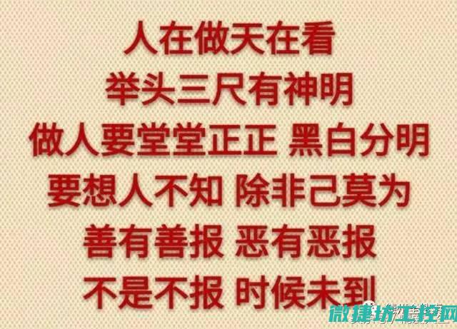 在现代工业中的关键作用 (在现代工业中所有用到动力的地方都必须用到电动机)